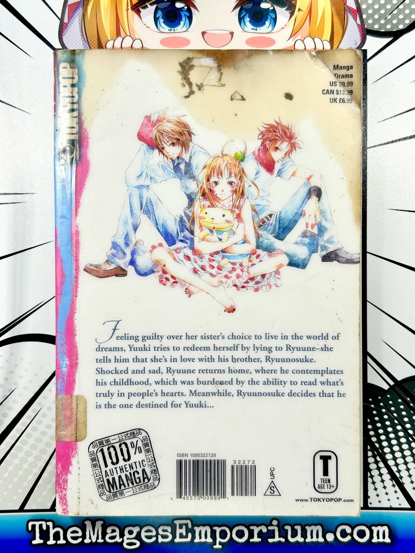 Flower of the Deep Sleep Vol 2 Ex Library