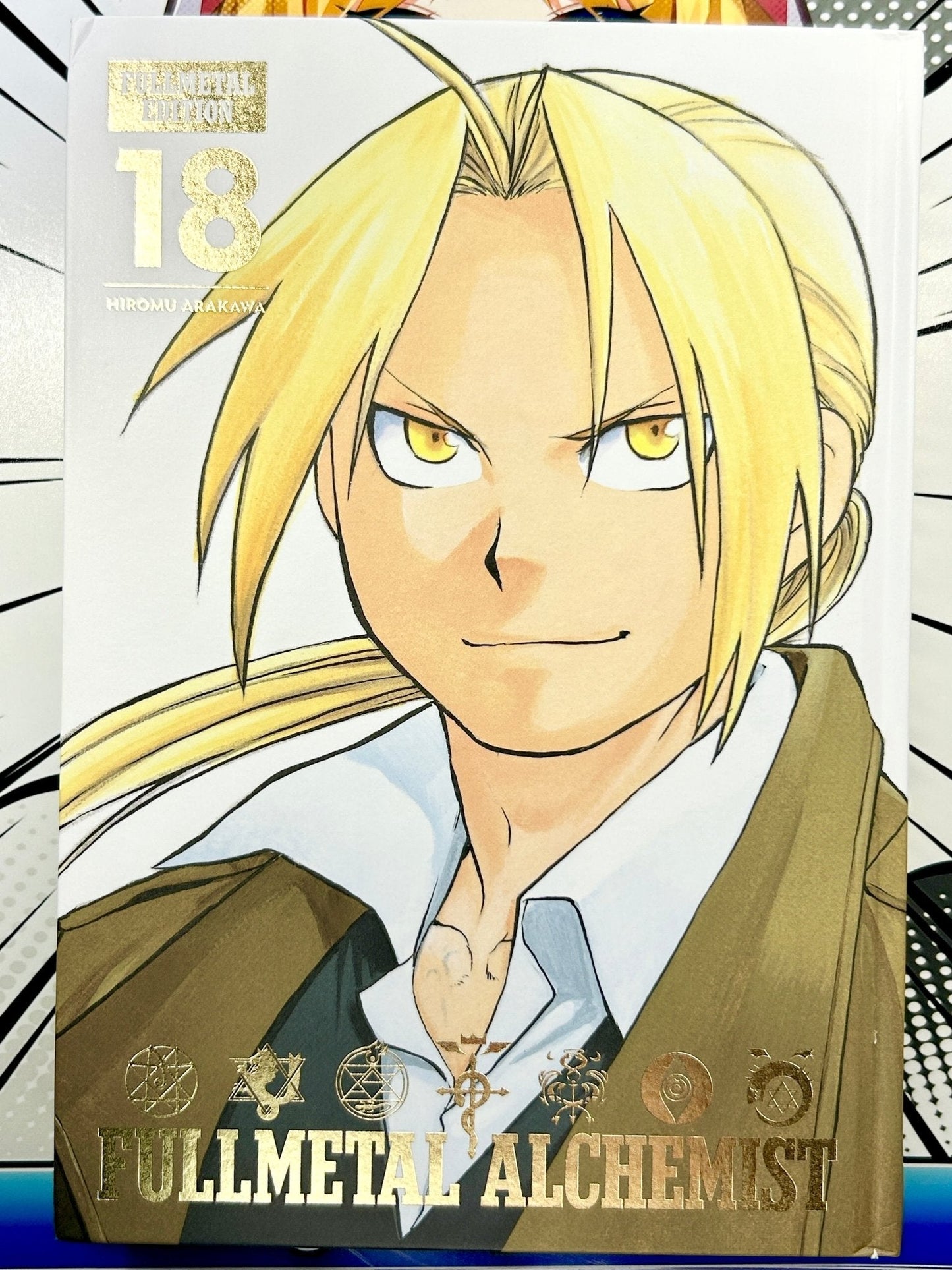 Fullmetal Alchemist Vol 18 Fullmetal Edition Hardcover