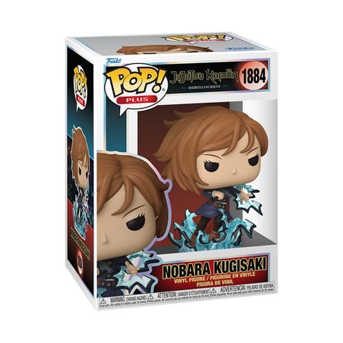 Funko Pop! Jujutsu KaisenVinyl Figures - Select Figure(s)
