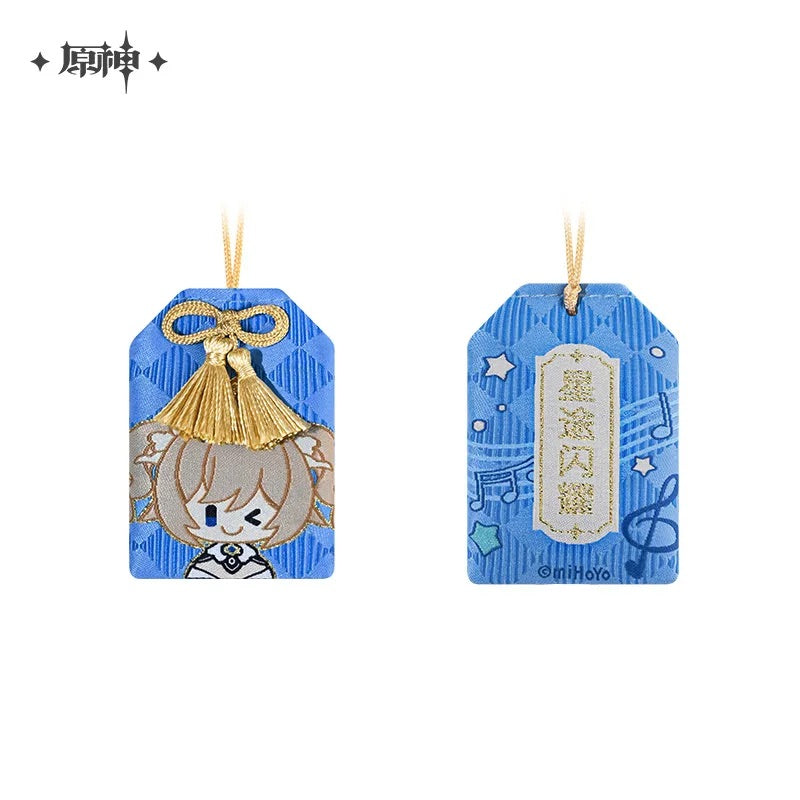 Genshin Impact Amulet Liyue