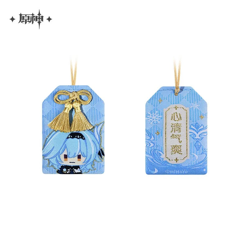 Genshin Impact Amulet Liyue