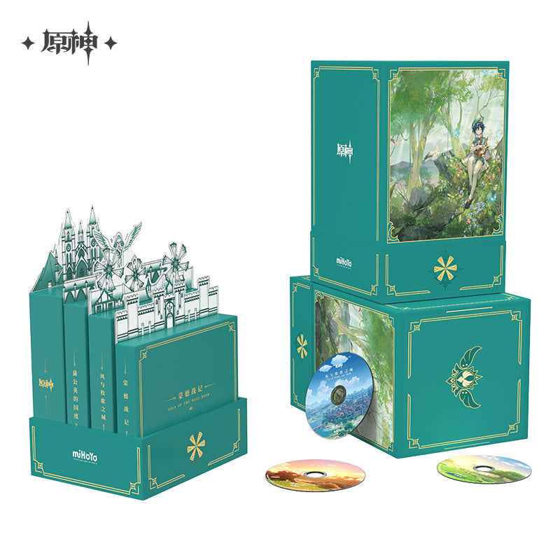 Genshin Impact City of Winds and Idylls OST