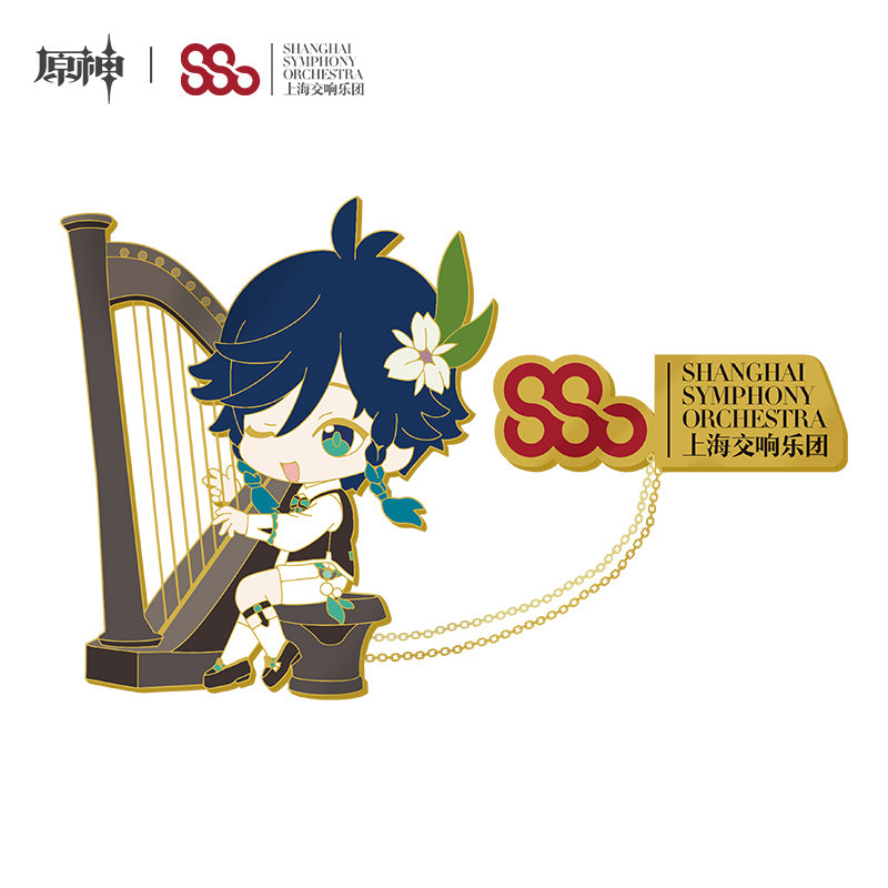 Genshin Impact Melodies of an Endless Journey With Shanghai Symphony Orchestra