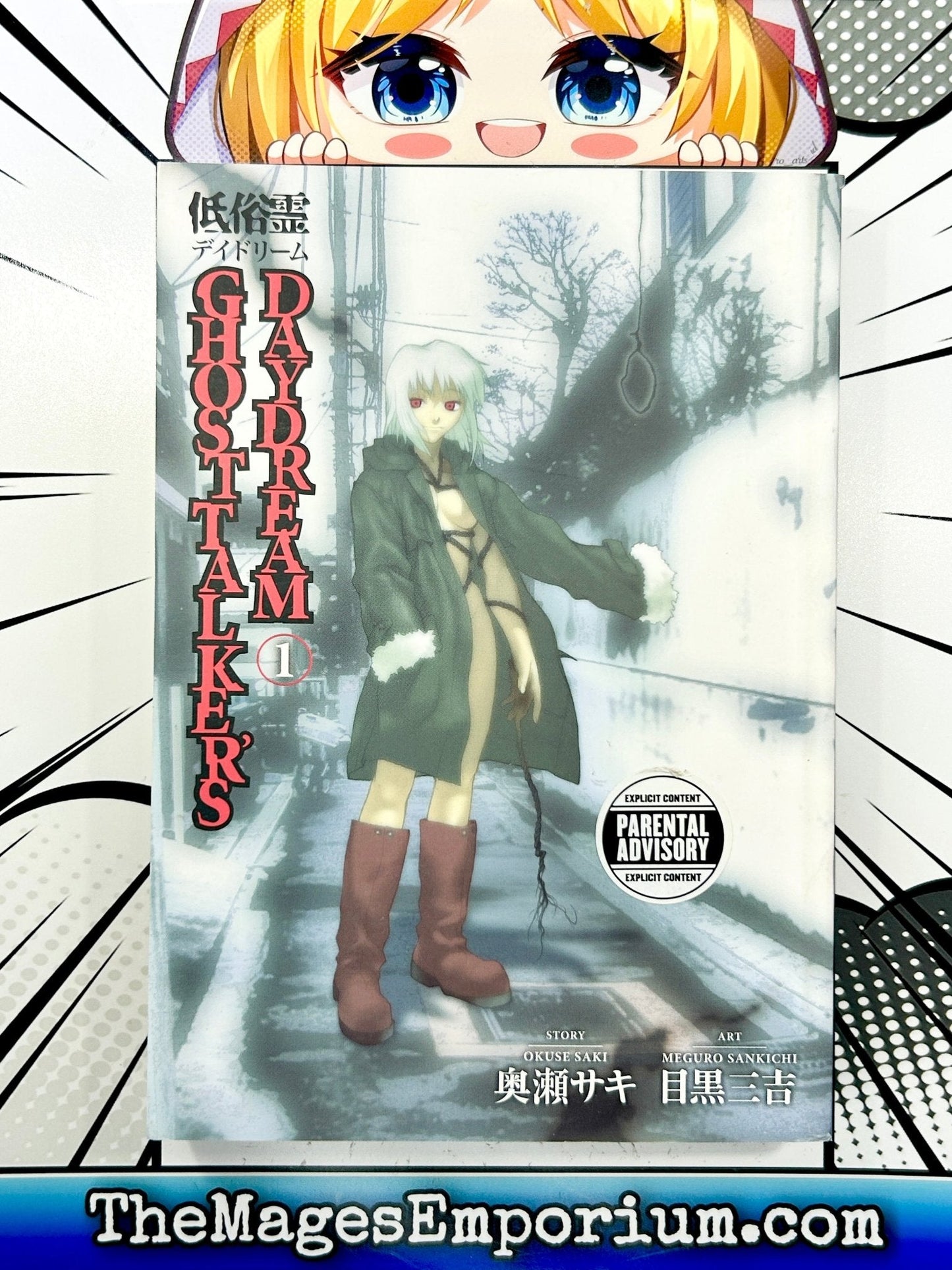 Ghosttalker's Daydream Vol 1