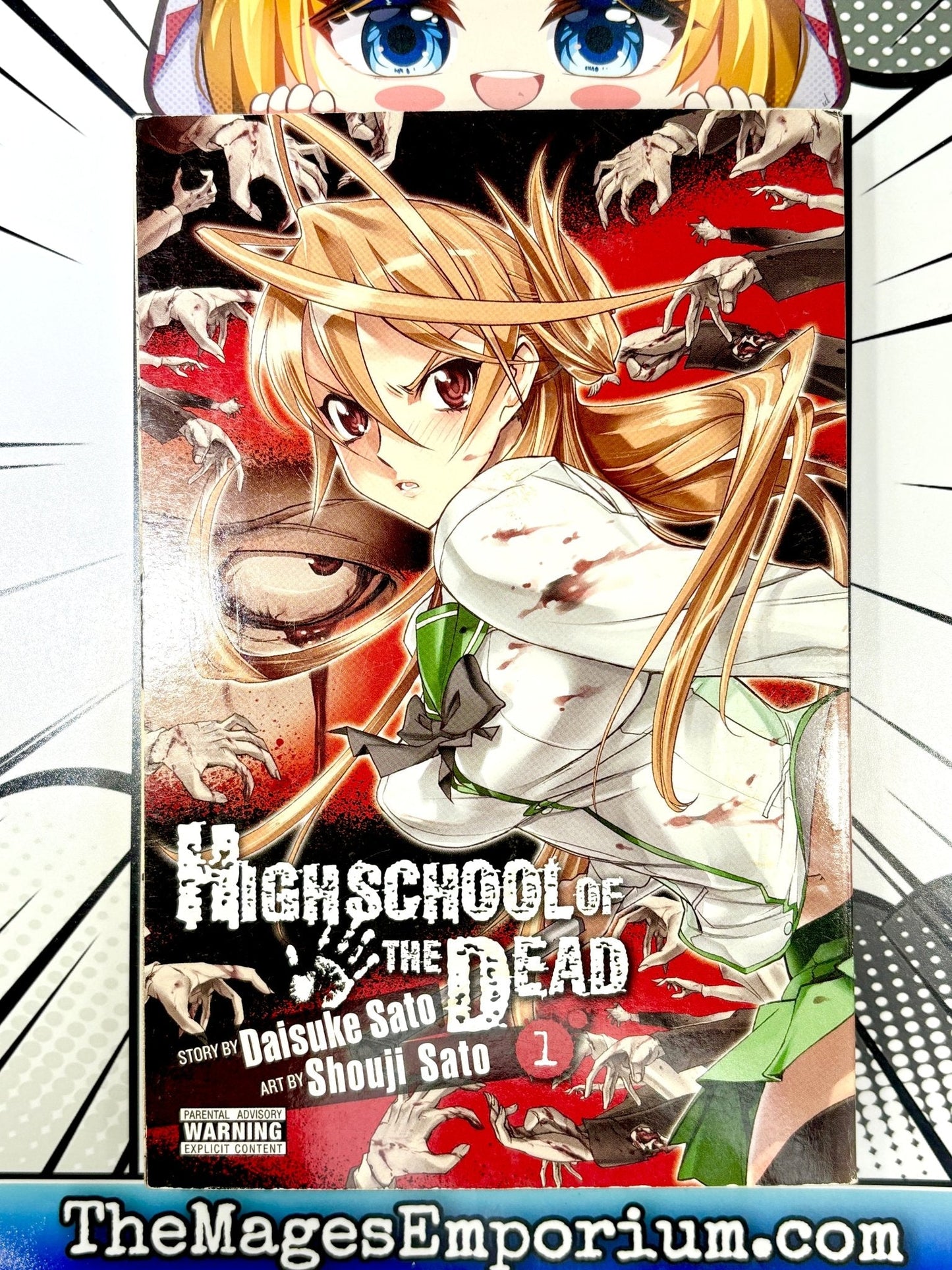 High School of the Dead Vol 1