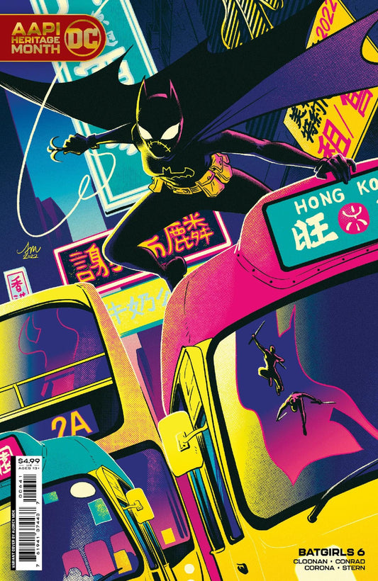 Batgirls #6 C Aapi Audrey Mok Variant (05/10/2022) Dc