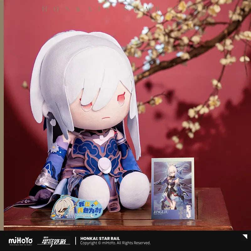Honkai: Star Rail x POTEPOTTE Sitting Plush Toy Set