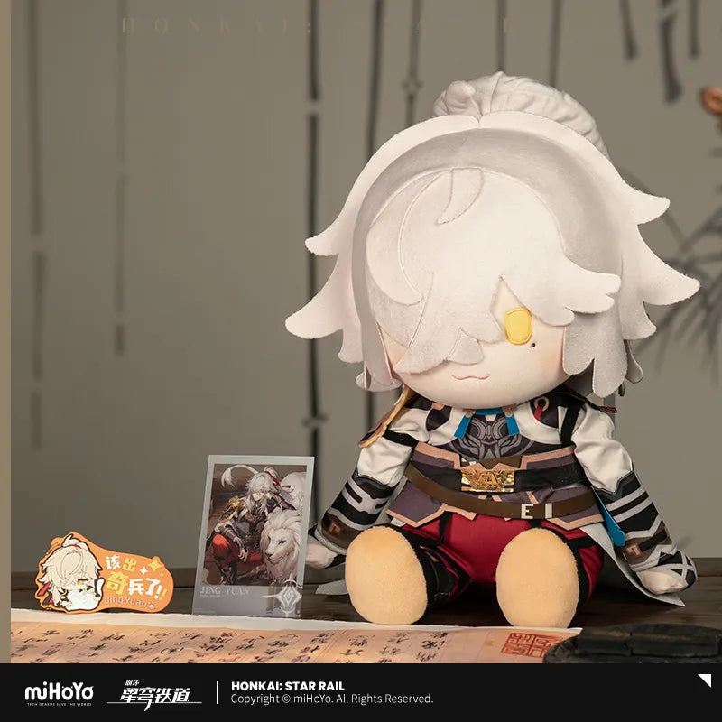 Honkai: Star Rail x POTEPOTTE Sitting Plush Toy Set
