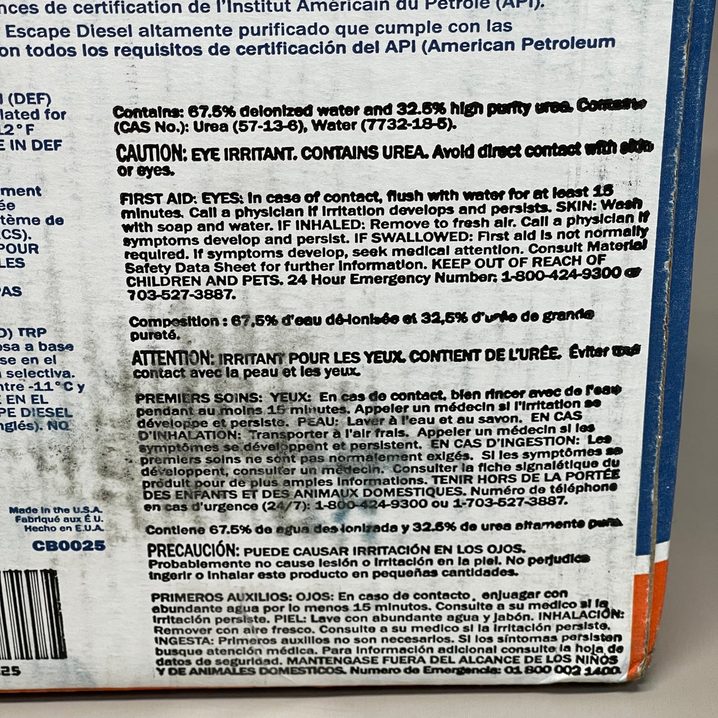 TRP CLEAN BLUE Diesel Exhaust Fluid 2.5 Gallon (New)