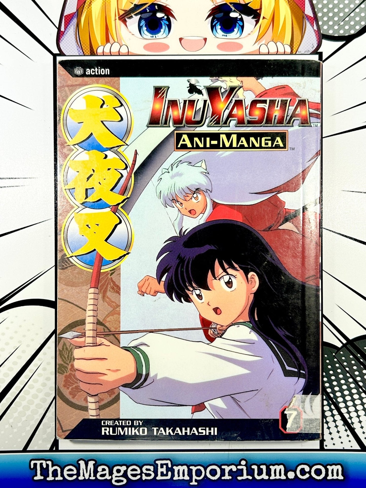 InuYasha Ani-Manga Vol 7