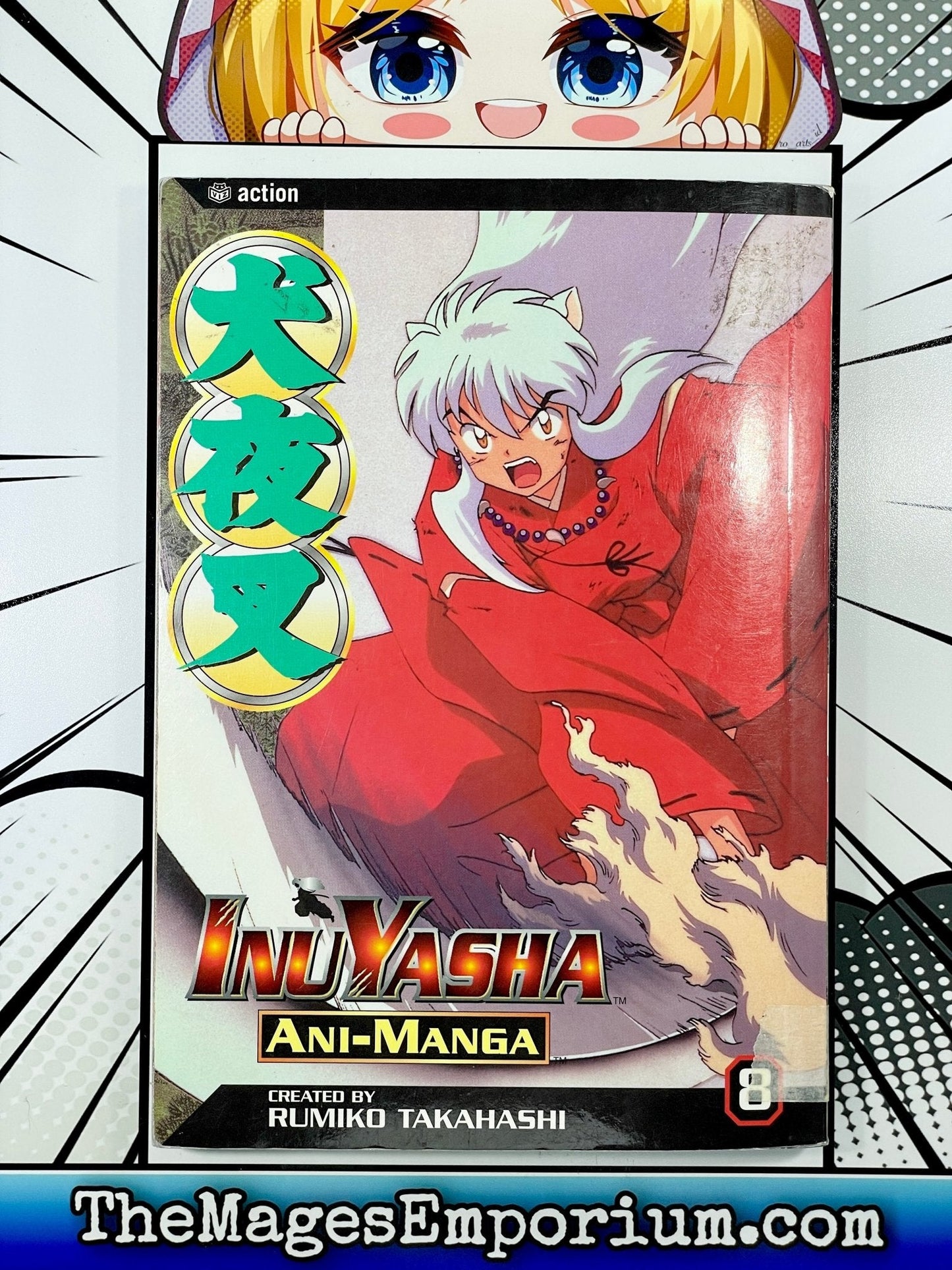 Inuyasha Ani-manga Vol 8