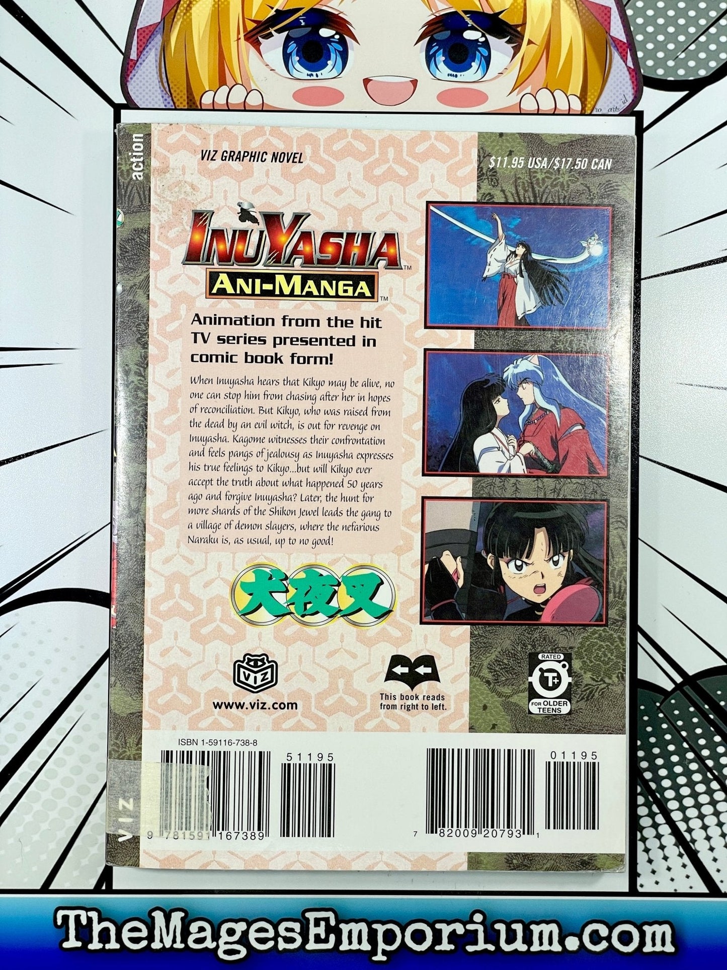 Inuyasha Ani-manga Vol 8