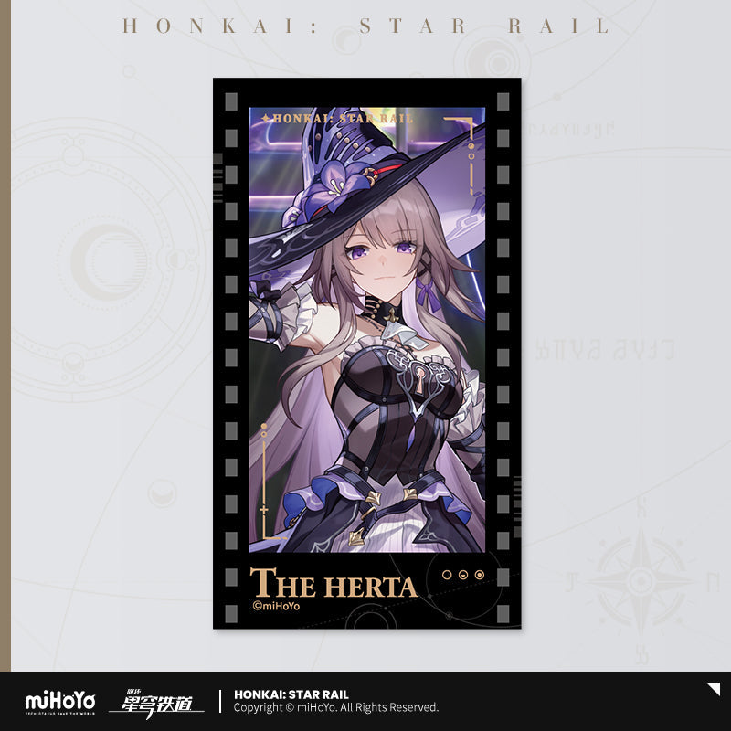 Invitation From The Stellar Series Imitation Film Card