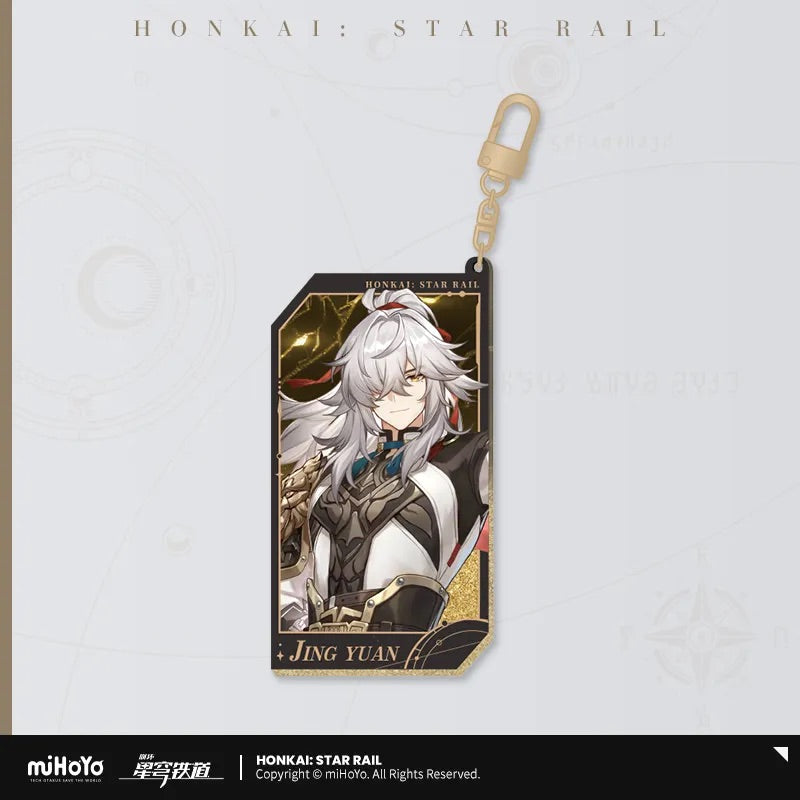 Invitation From The Stellar Series Quicksand Acrylic Keychain