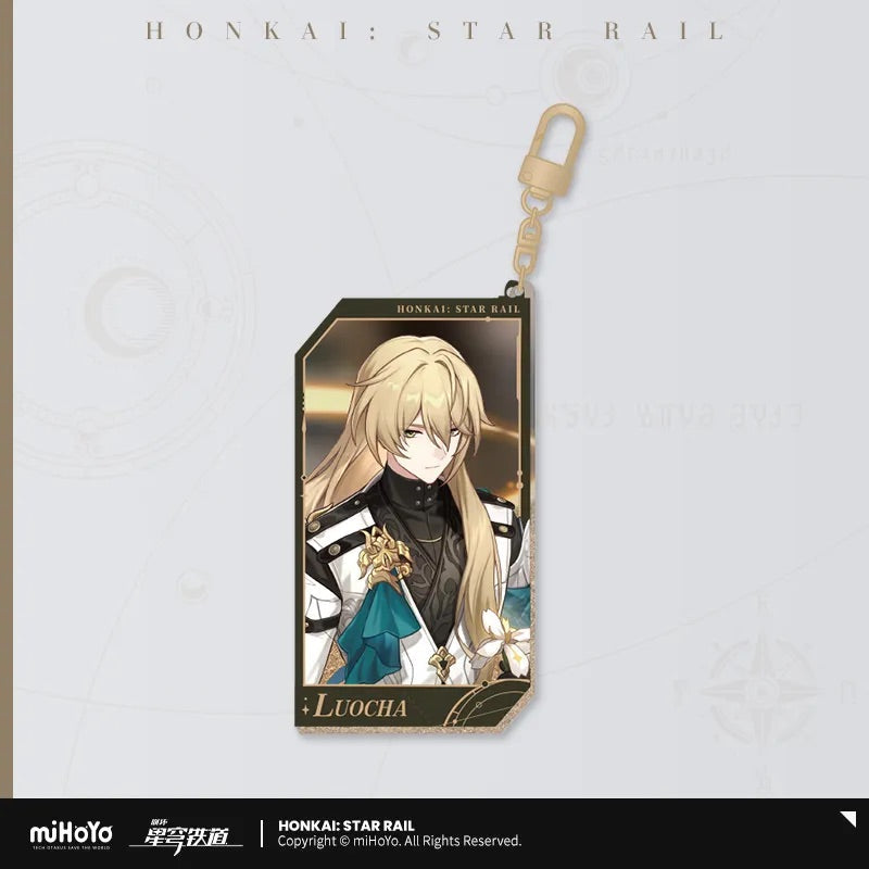 Invitation From The Stellar Series Quicksand Acrylic Keychain