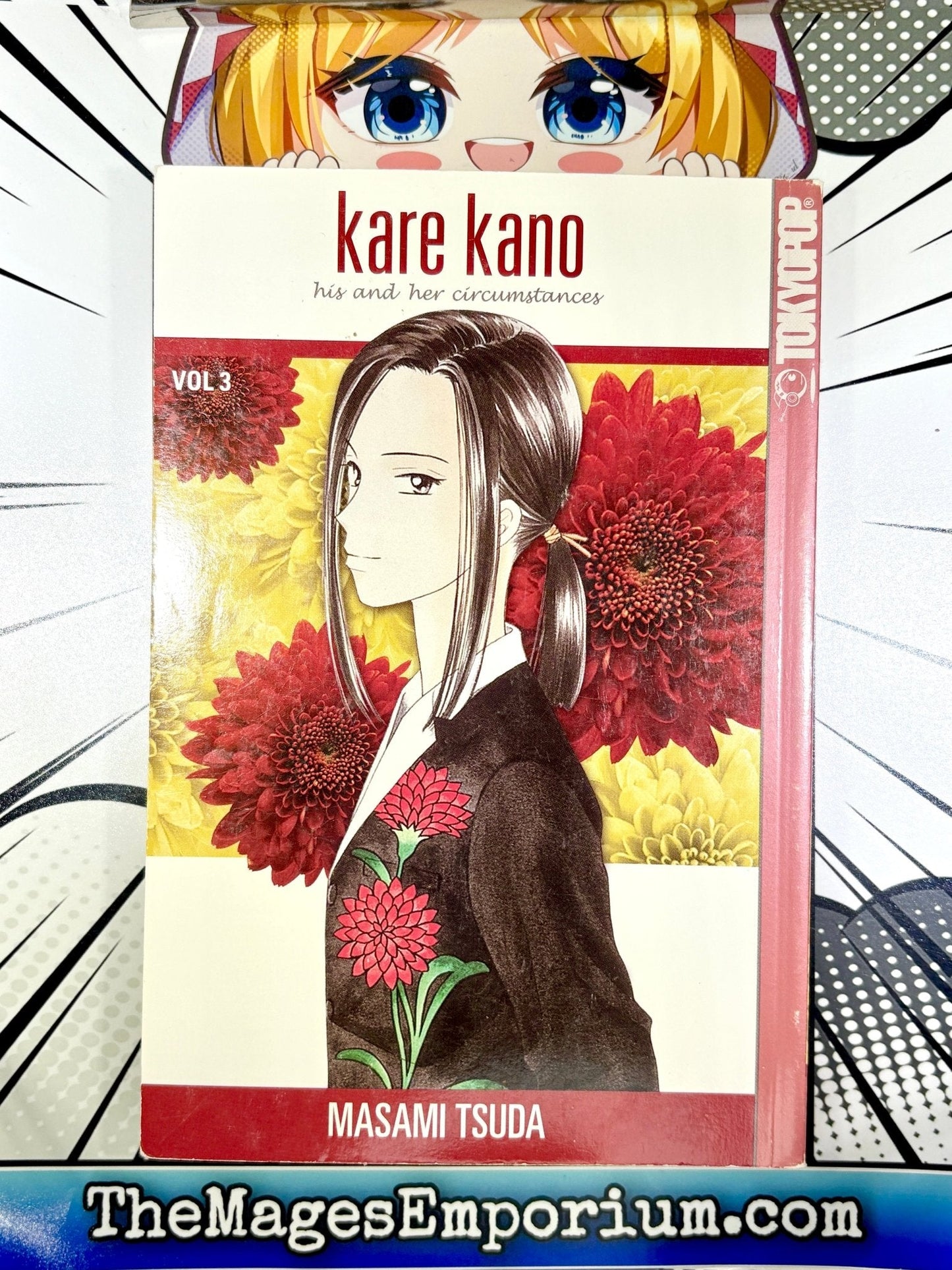 Kare Kano Vol 3