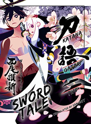 Katanagatari Vol 2