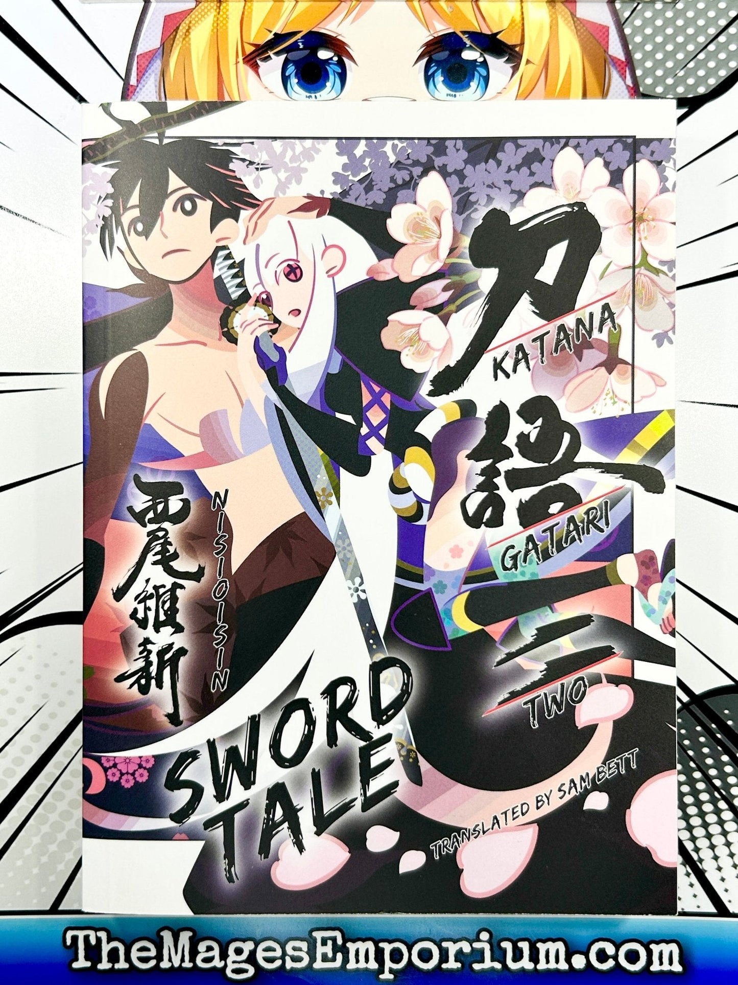Katanagatari Vol 2
