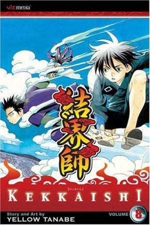 Kekkaishi Vol 8