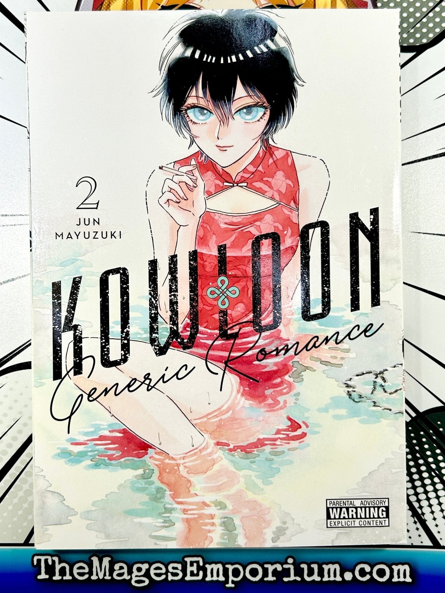 Kowloon Generic Romance Vol 2