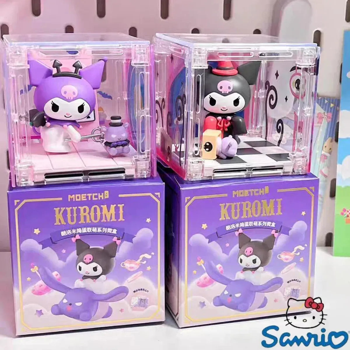 Kuromi Kawaii Mystery Box Collection