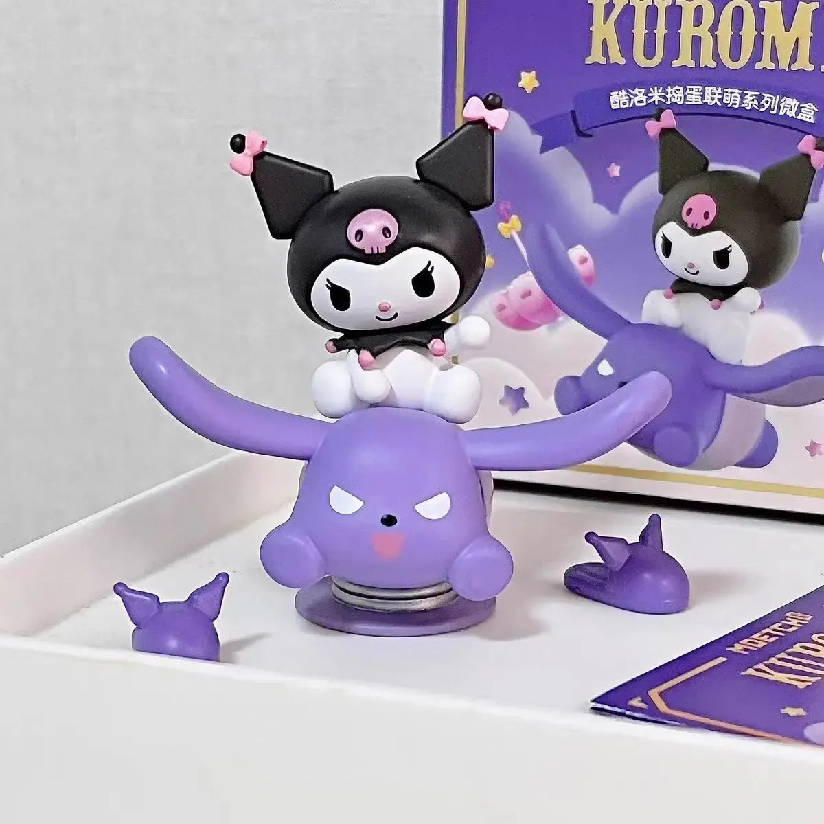 Kuromi Kawaii Mystery Box Collection