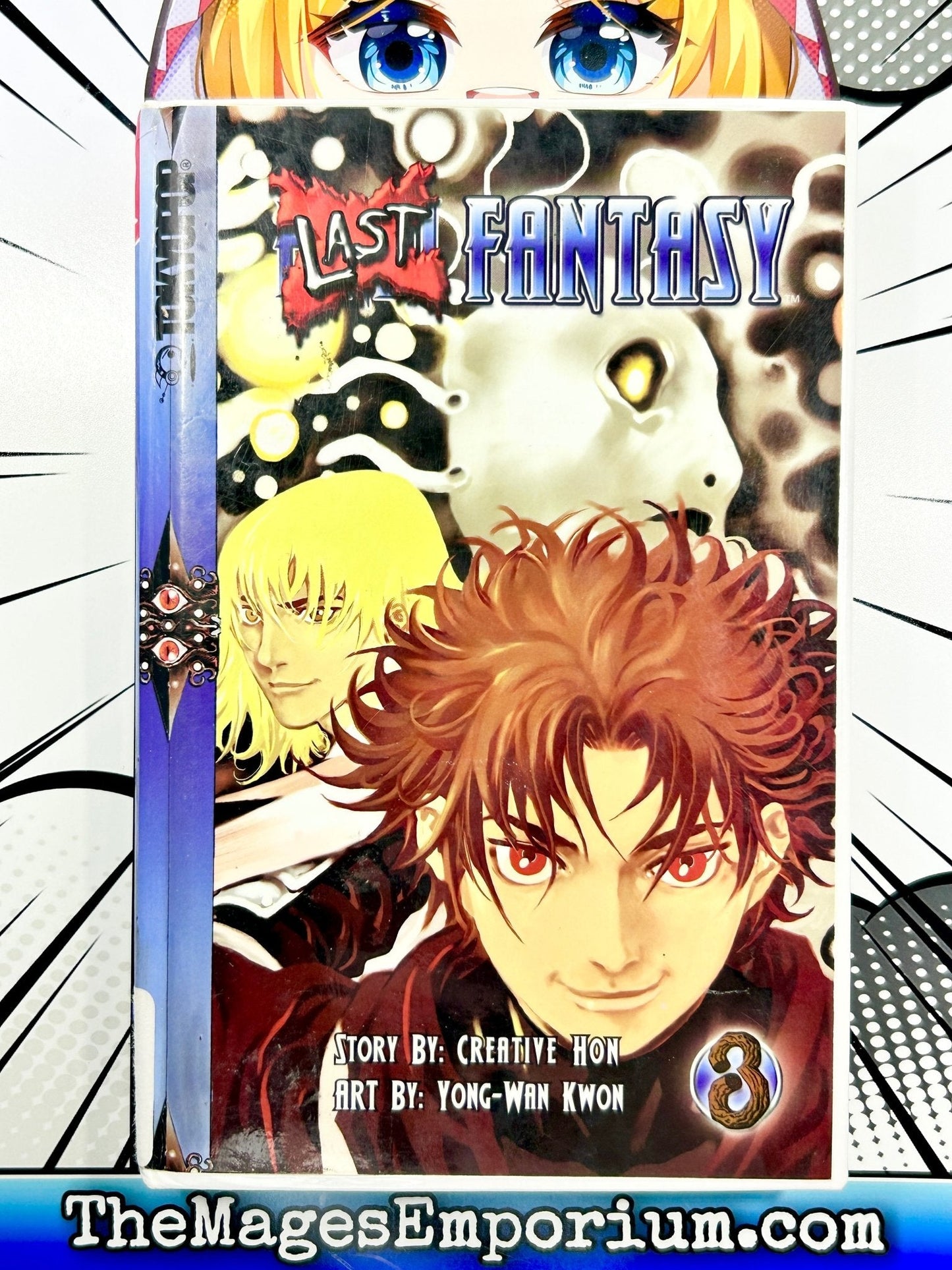 Last Fantasy Vol 3 Ex Library