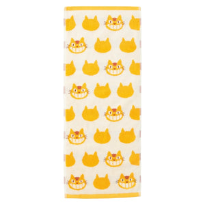My Neighbor Totoro Catbus Face Towel Yellow and White