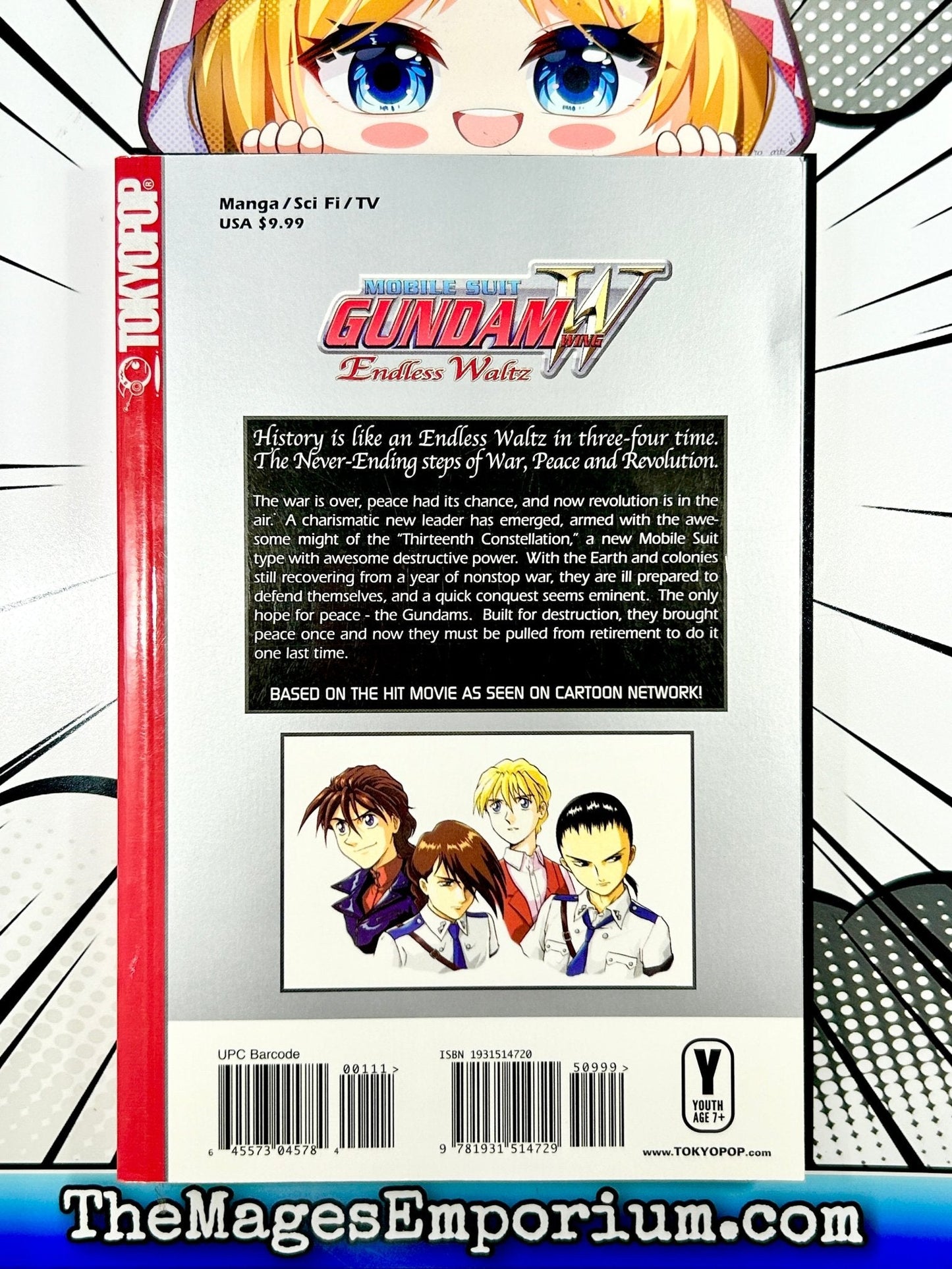 Mobile Suit Gundam Wing W Endless Waltz