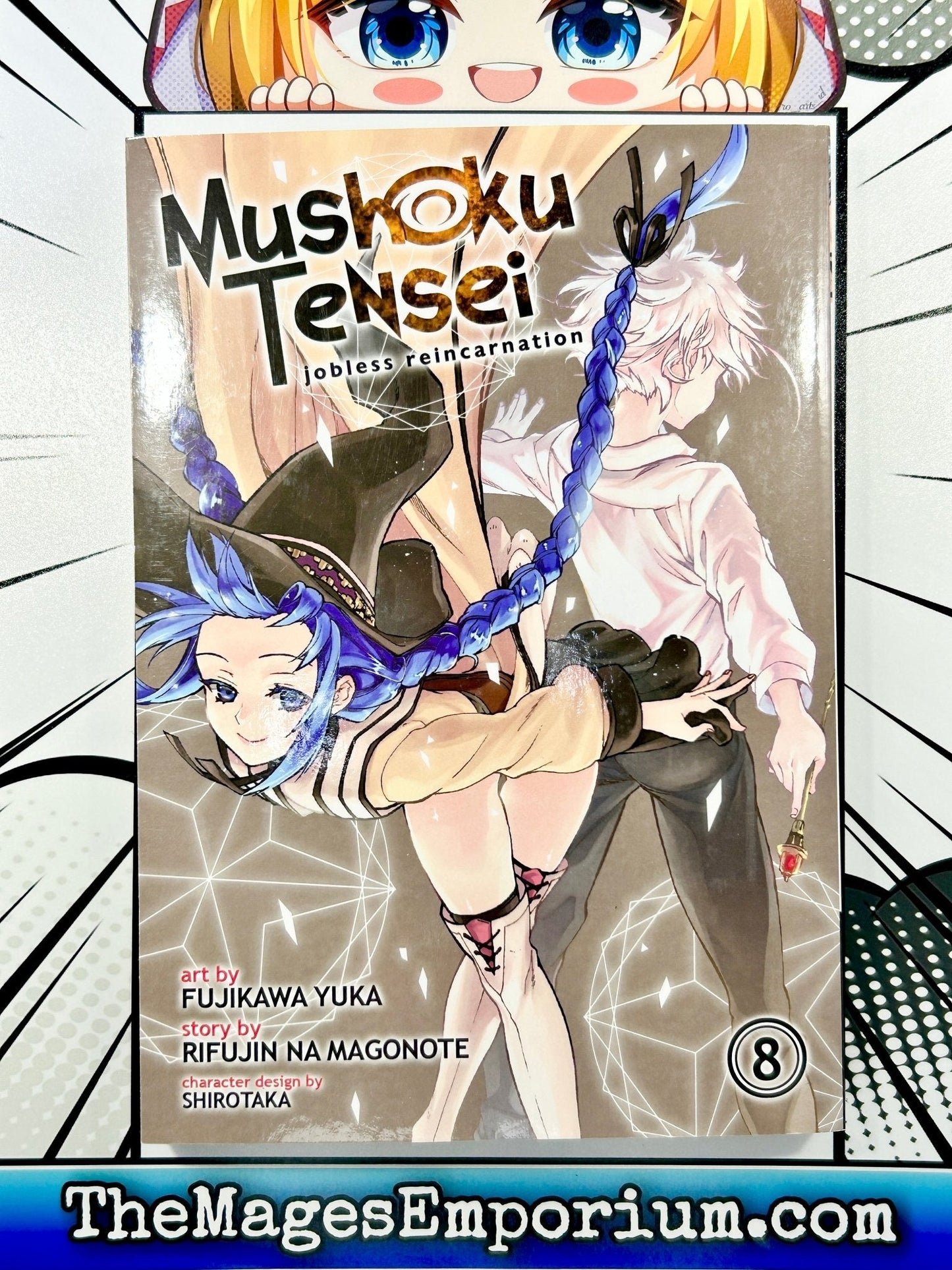 Mushoku Tensei Jobless Reincarnation Vol 8