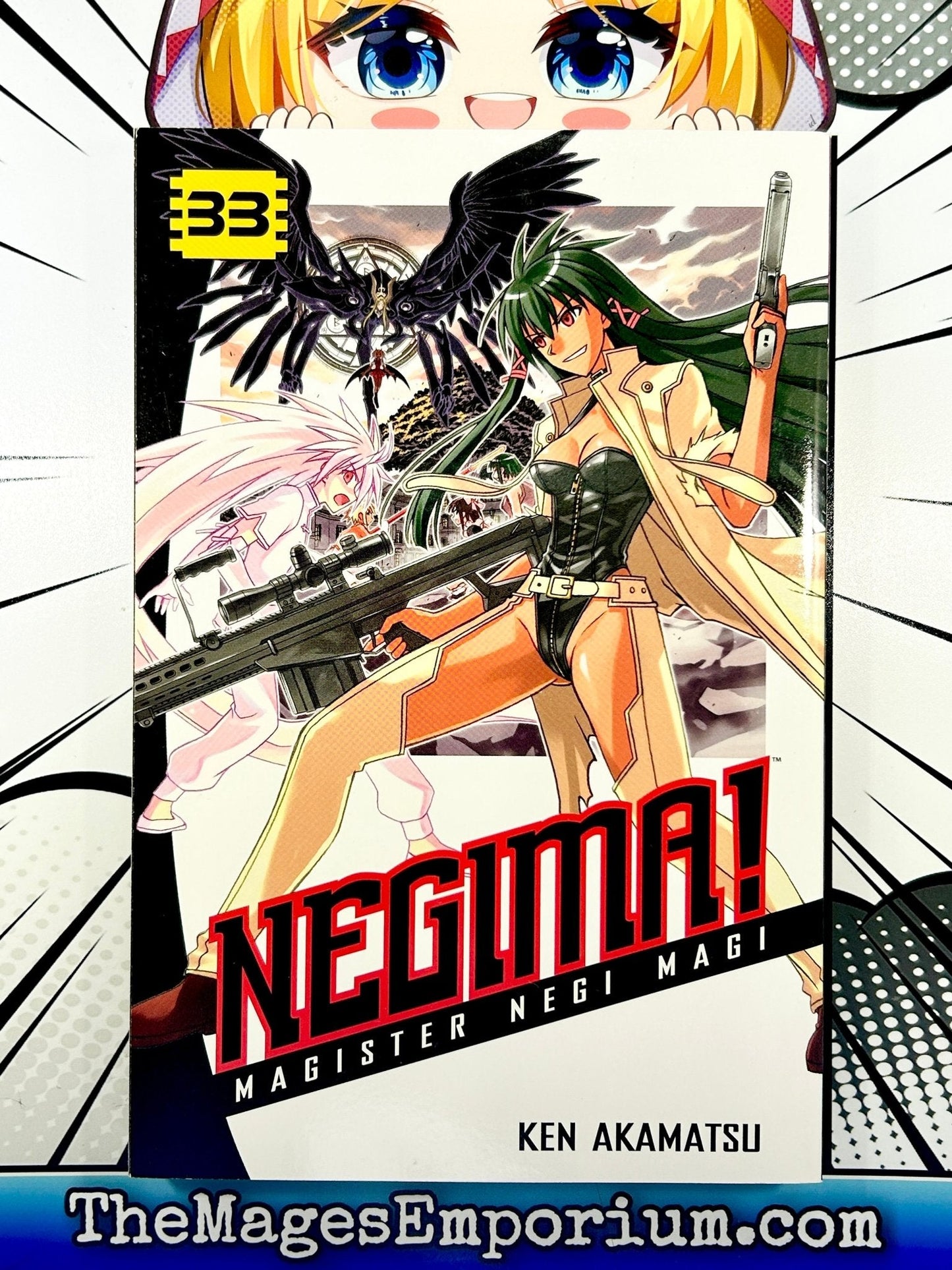 Negima! Magister Negi Magi Vol 33