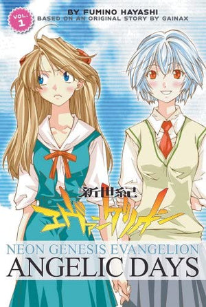 Neon Genesis Evangelion Angelic Days Vol 1