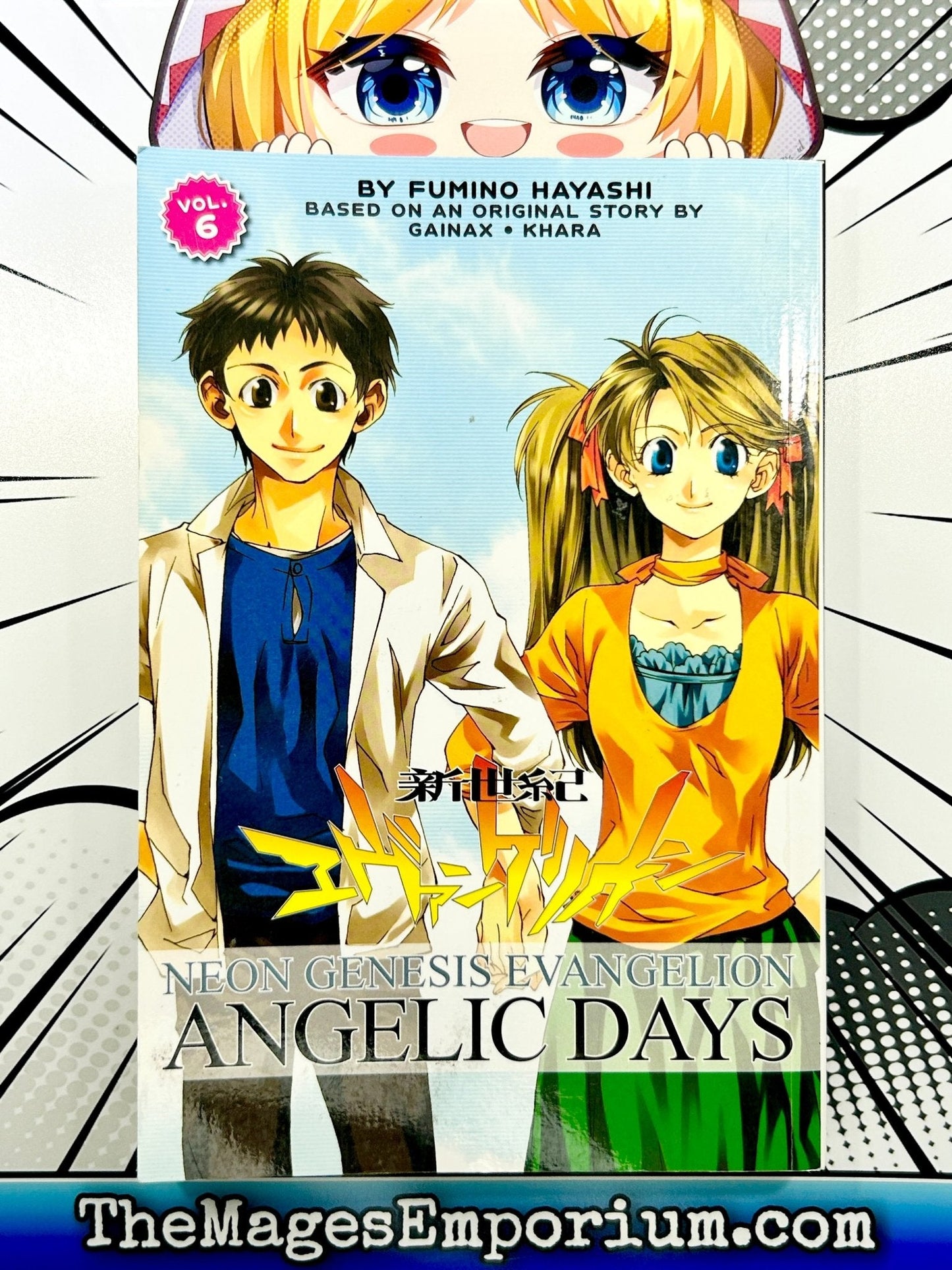 Neon Genesis Evangelion Angelic Days Vol 6
