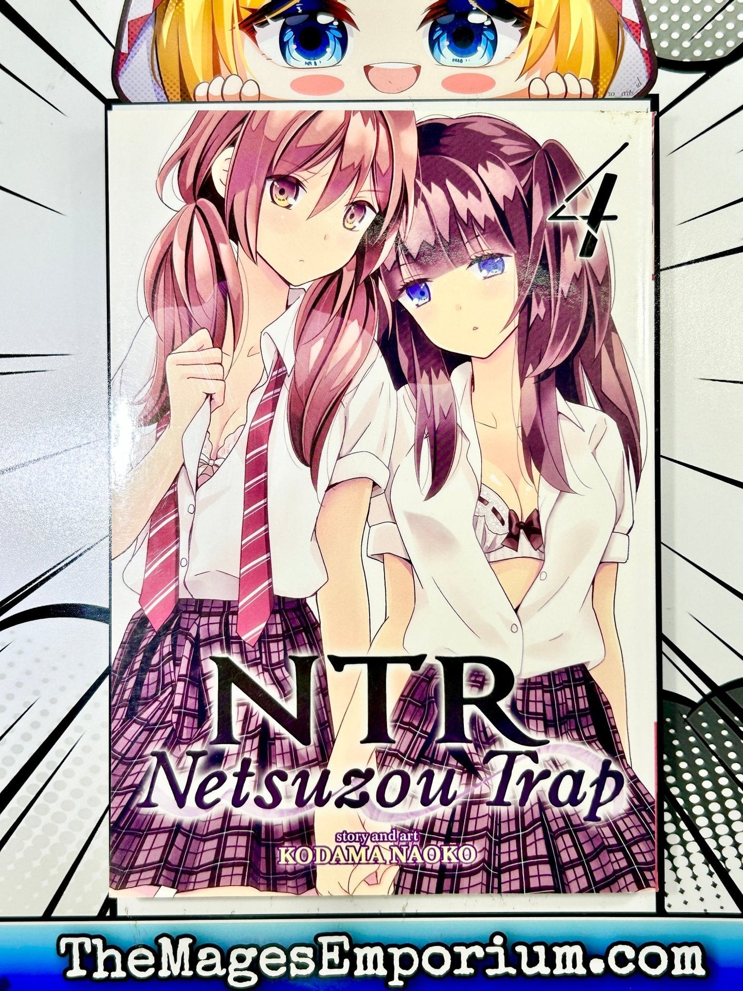 NTR Netsuzou Trap Vol 4