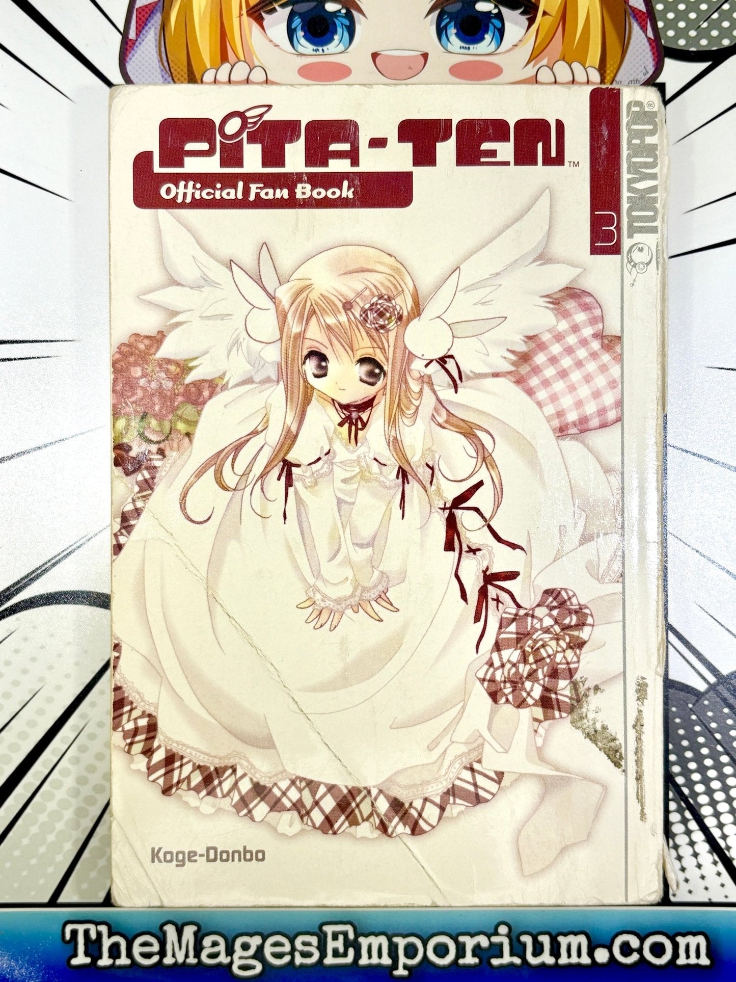 Pita-Ten Official Fan Book