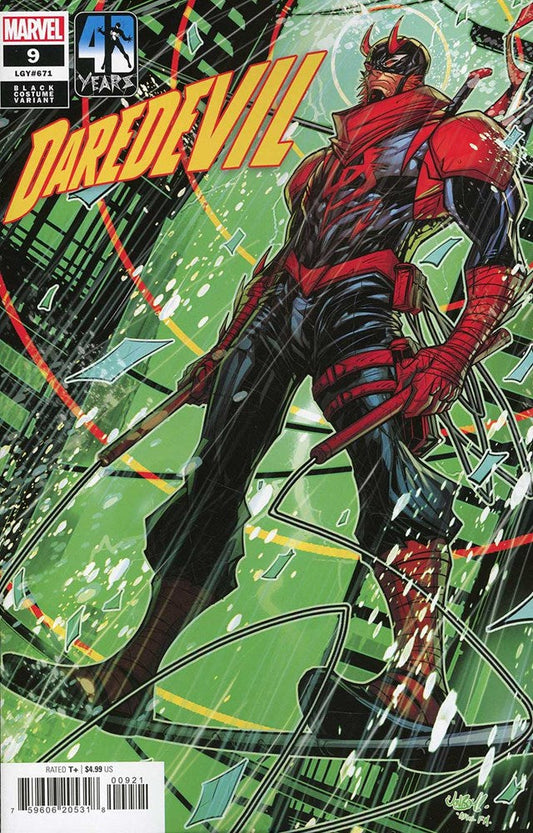Daredevil (2023) #9B