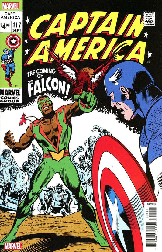 Captain America (1968) #117 Facsimile Edition