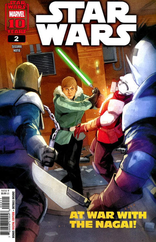 Star Wars (2025) #2