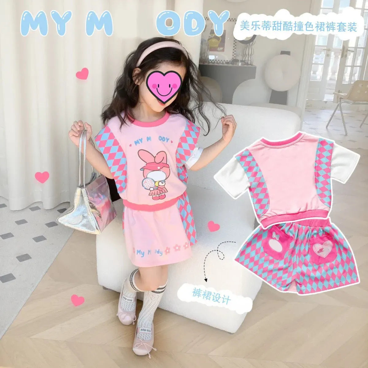 Kuromi Short-Sleeved Shirt and Pleated Skirt Set