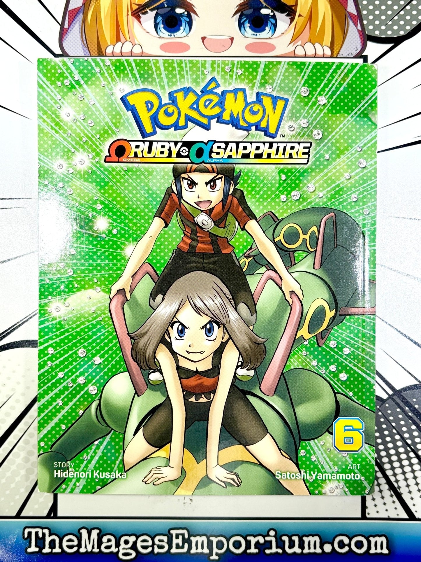 Pokemon Omega Ruby and Alpha Vol 6