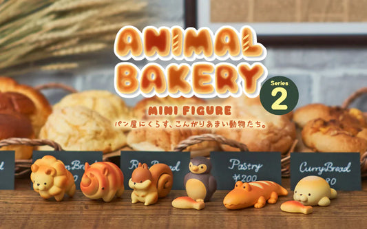Animal Bakery Minifigure Series 2 Blind Box – Kawaii Collectible Mystery Figure