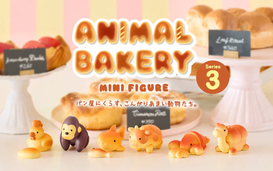 Animal Bakery Minifigure: Series 3 Blind Box