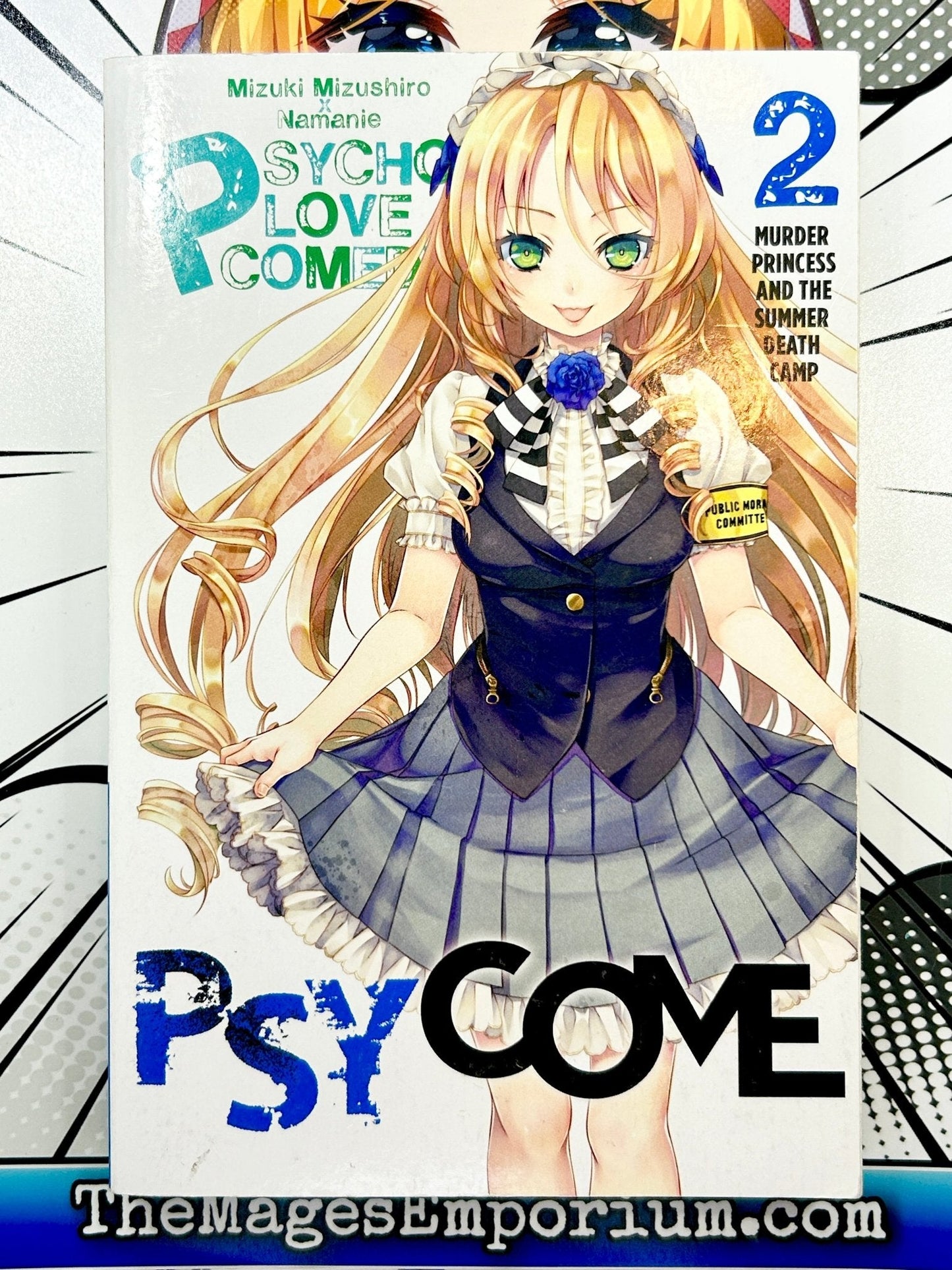 Psy Come Vol 2 Light Novel