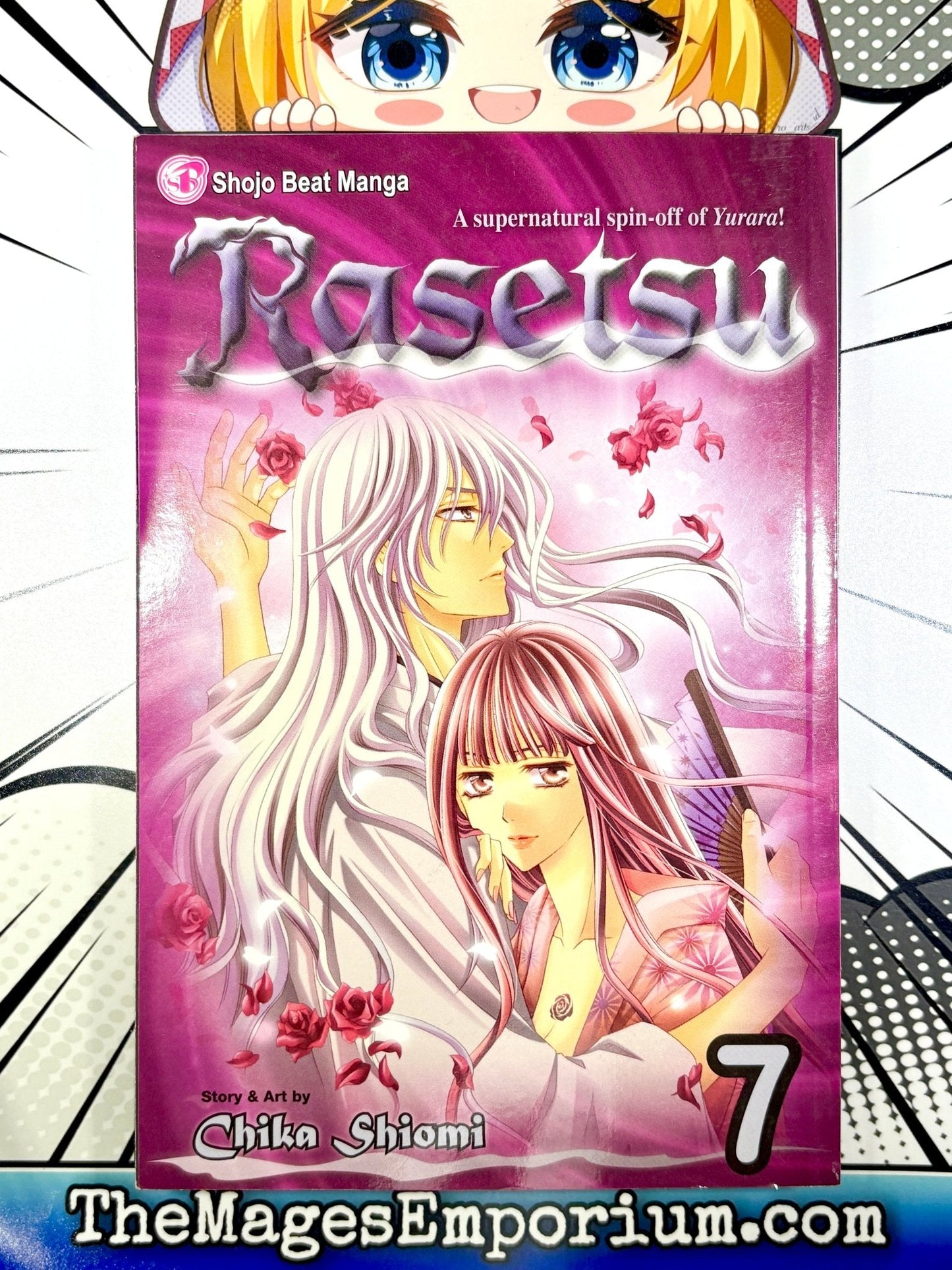 Rasetsu Vol 7