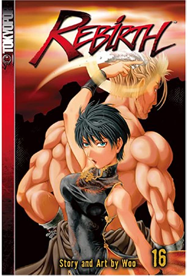 Rebirth Vol 16