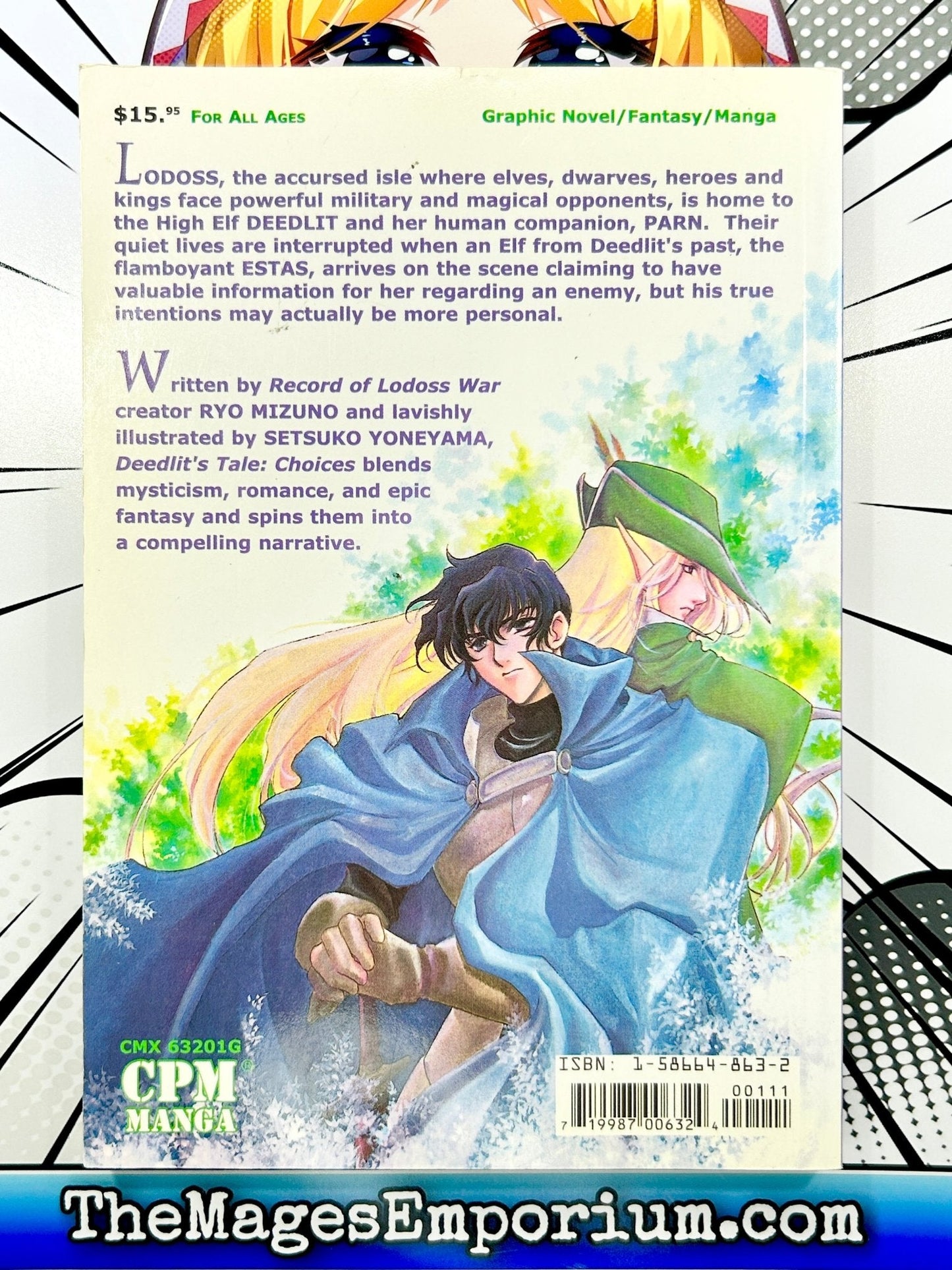 Record of Lodoss War Deedlits Tale Vol 1