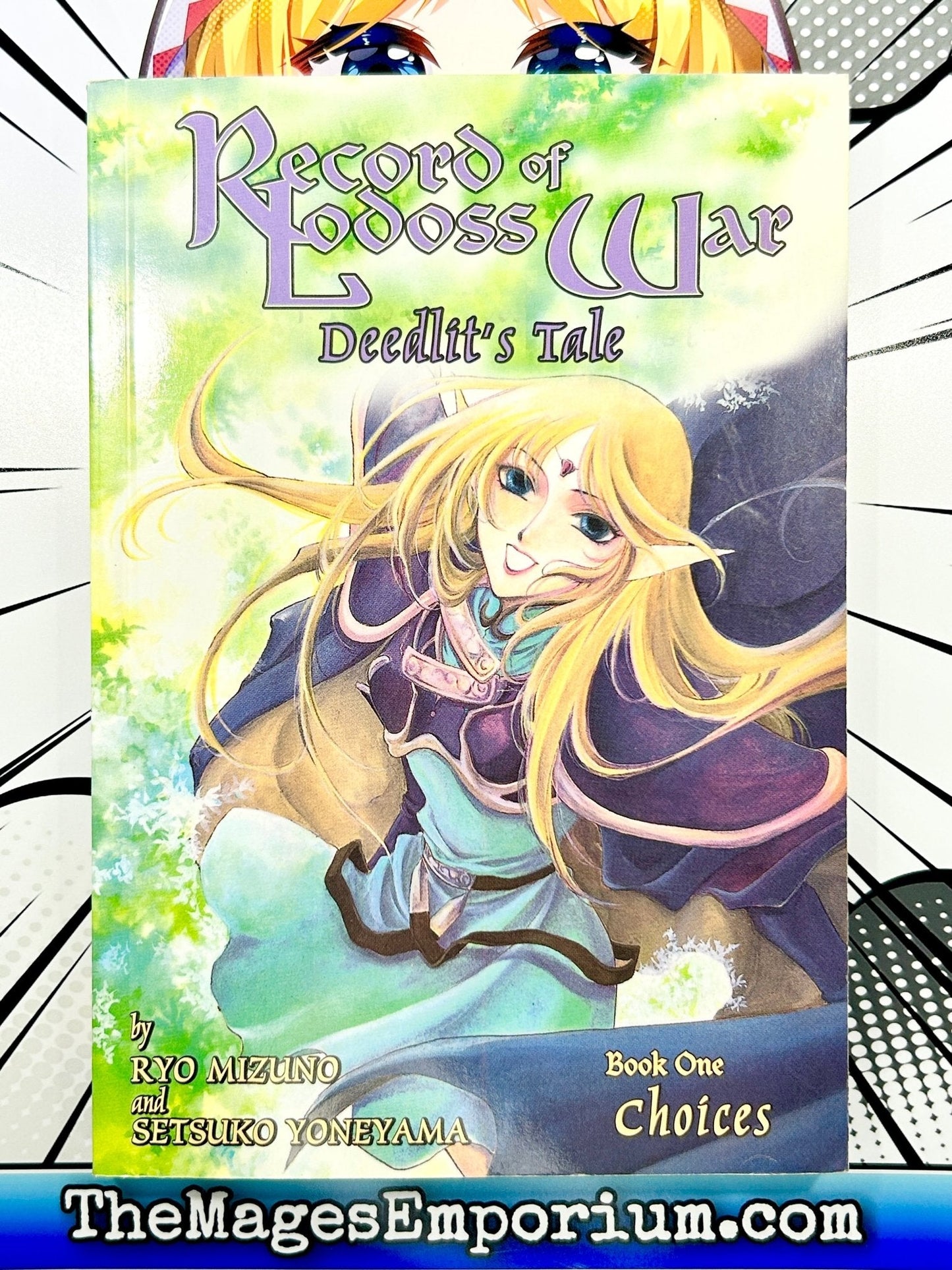 Record of Lodoss War Deedlits Tale Vol 1