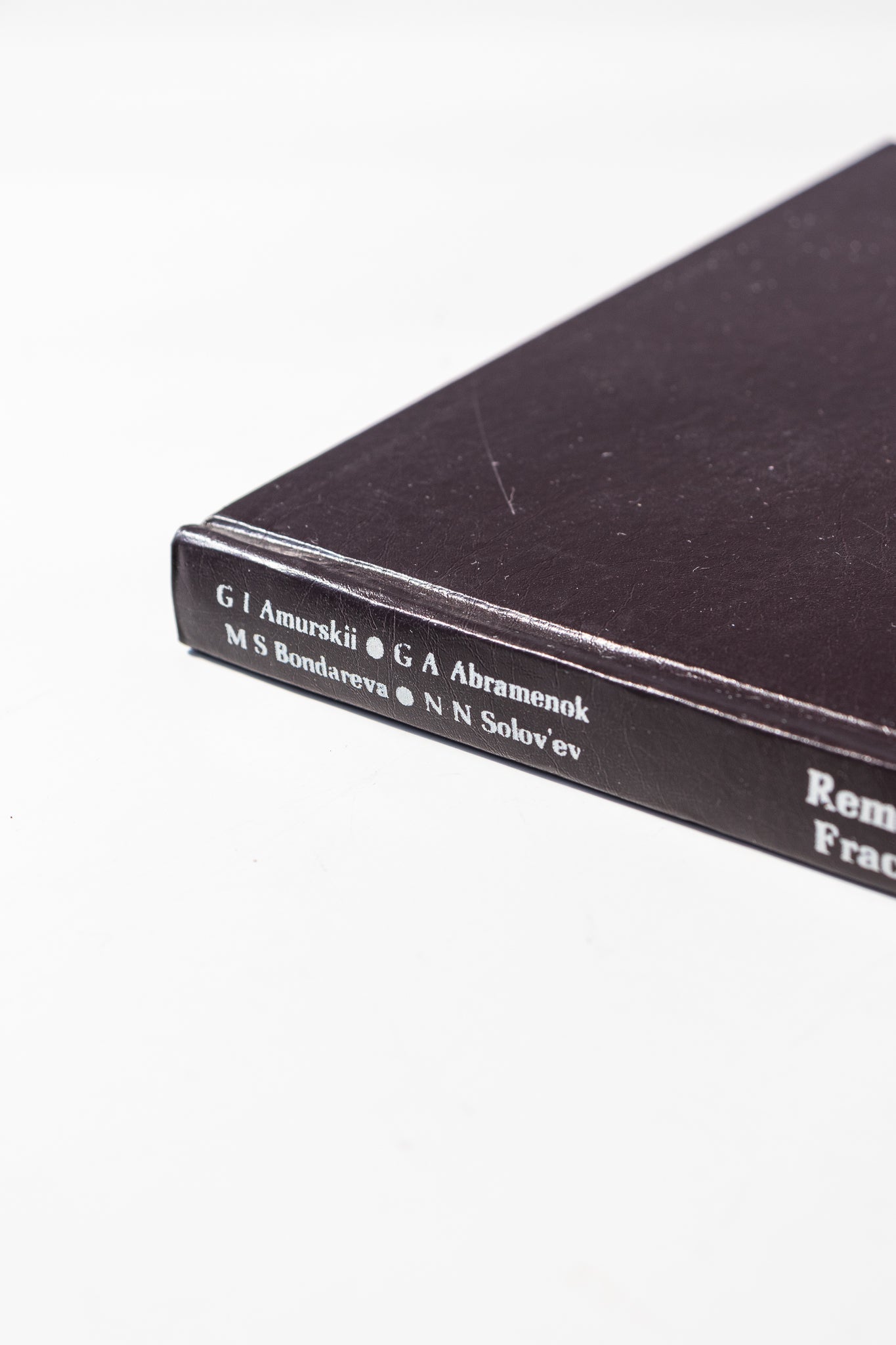 Remote Sensing Methods in Studying Tectonic Fractures in Oil and Gas Bearing Formations