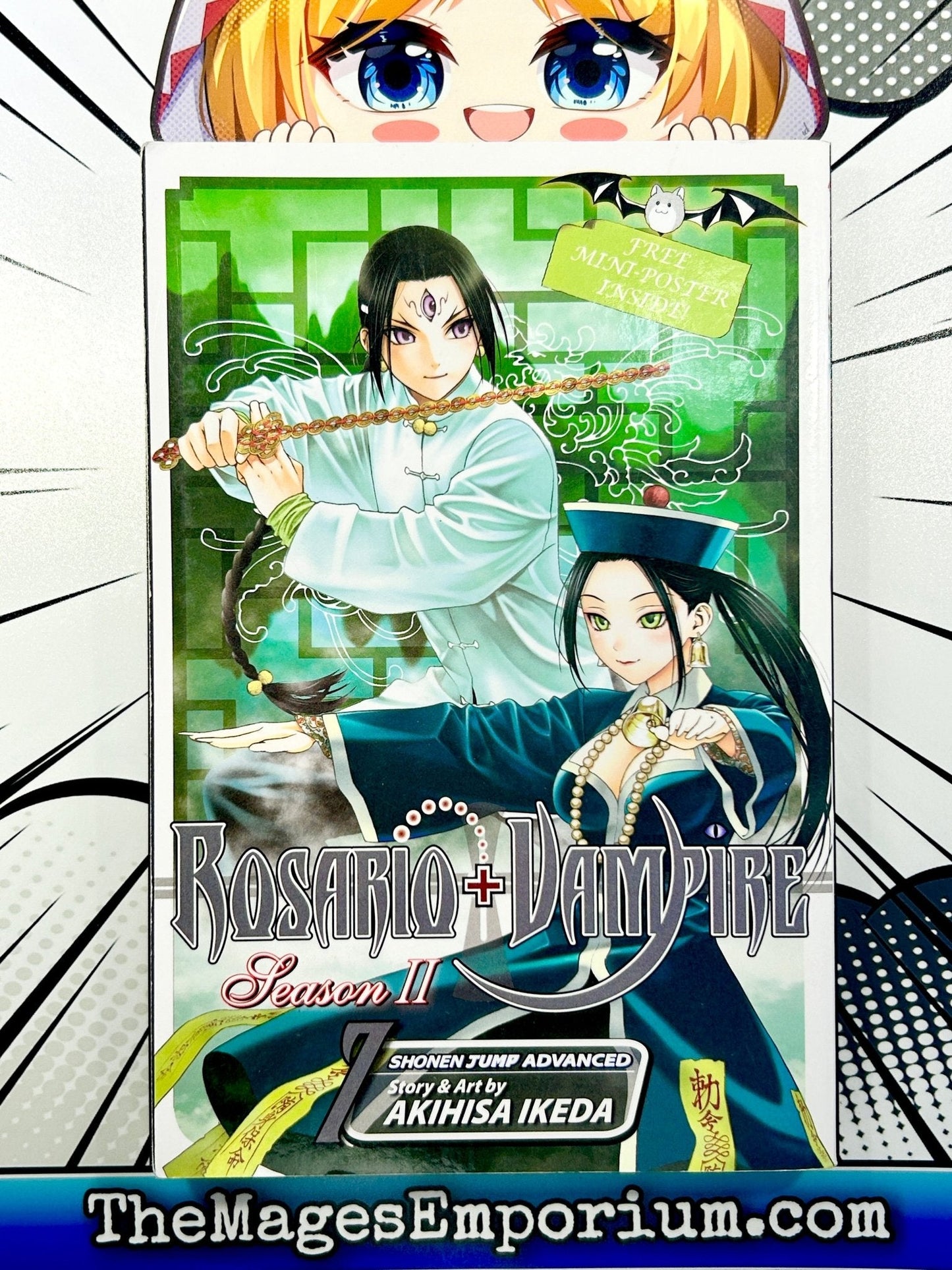 Rosario + Vampire Season II Vol 7