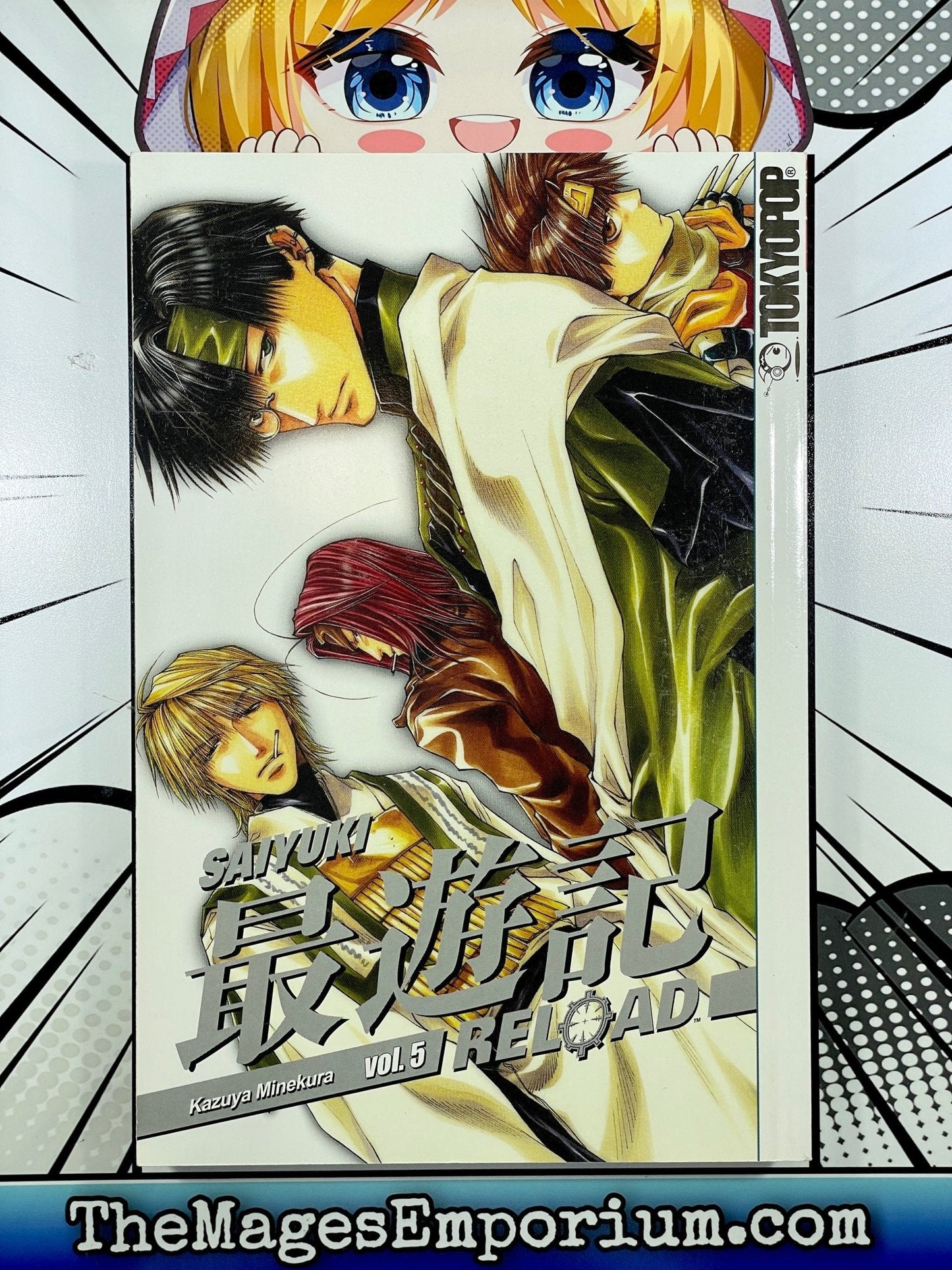 Saiyuki Reload Vol 5